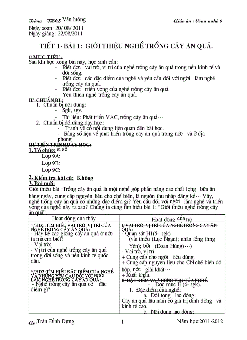 image for page Cong nghe 9 2011 2012