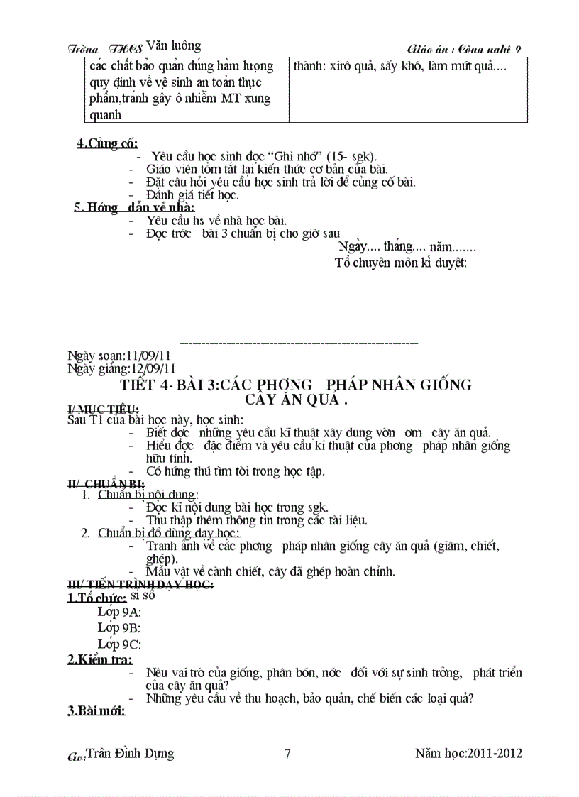 image for page Cong nghe 9 2011 2012