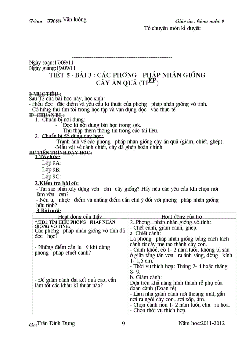 image for page Cong nghe 9 2011 2012