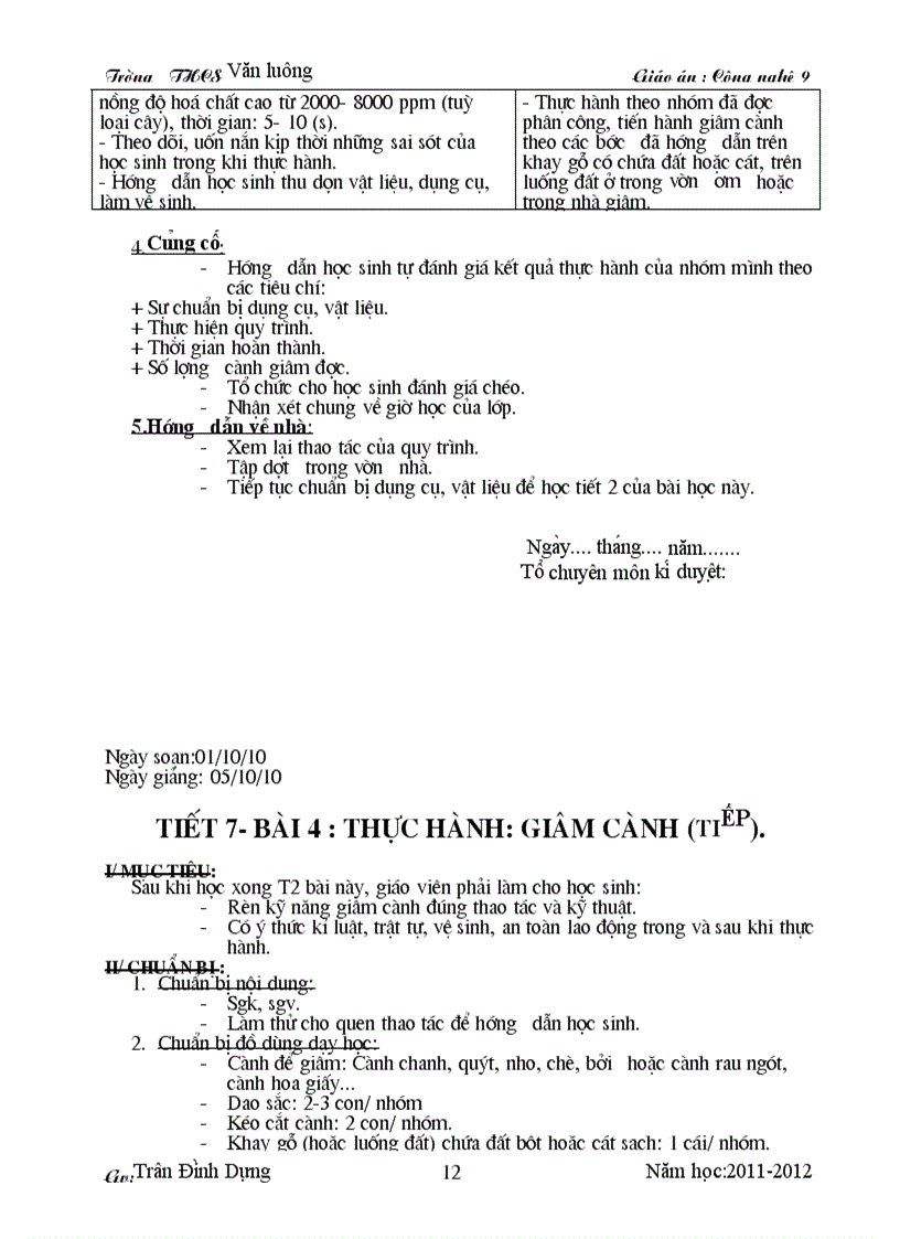 image for page Cong nghe 9 2011 2012