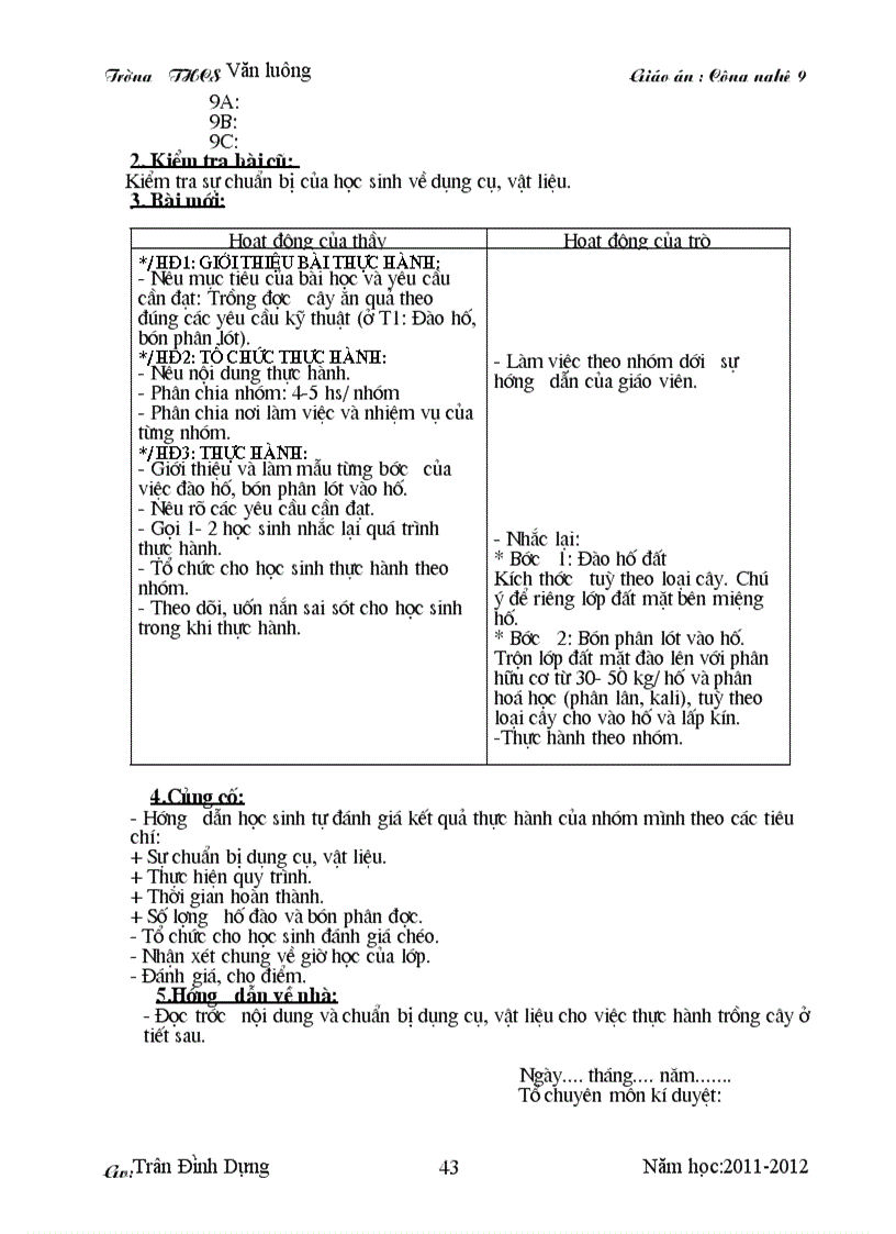 image for page Cong nghe 9 2011 2012