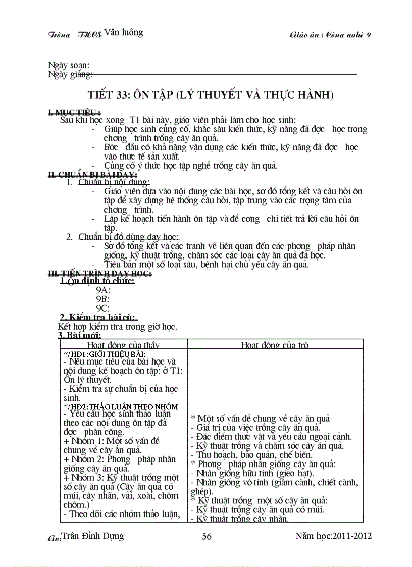 image for page Cong nghe 9 2011 2012