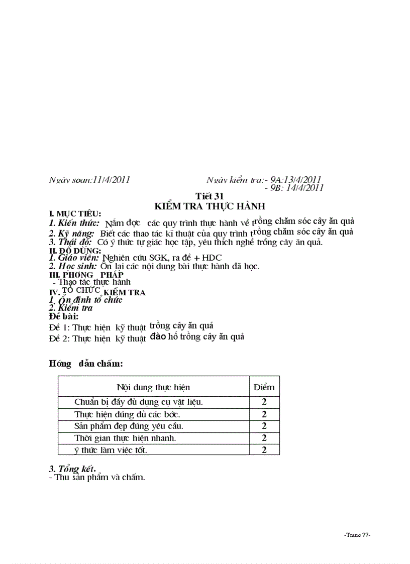 image for page Công nghệ 9 chuẩn 2010 2011