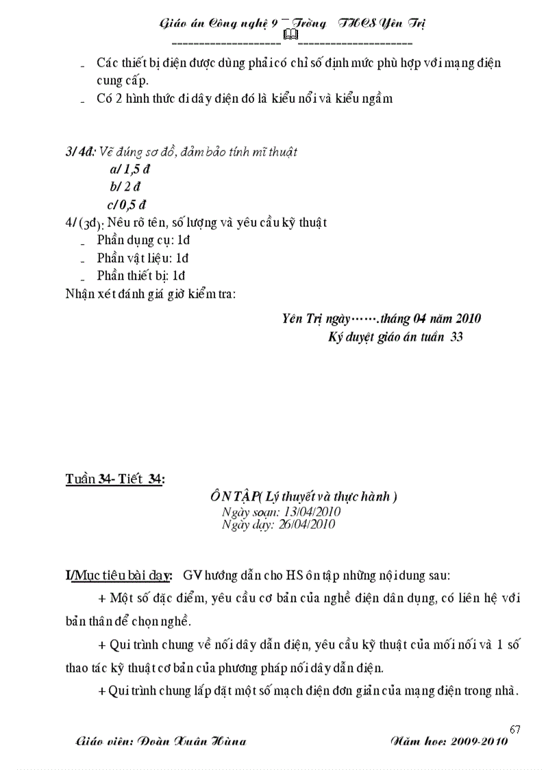 image for page Cong nghe 9 chuan