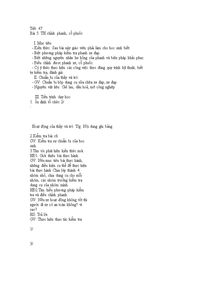 image for page Công nghệ 9 dây