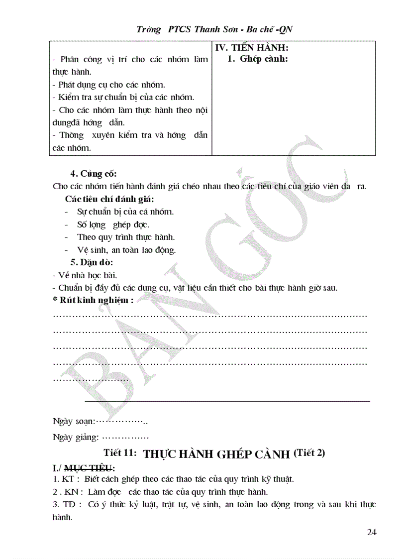 image for page Công nghệ 9 gốc