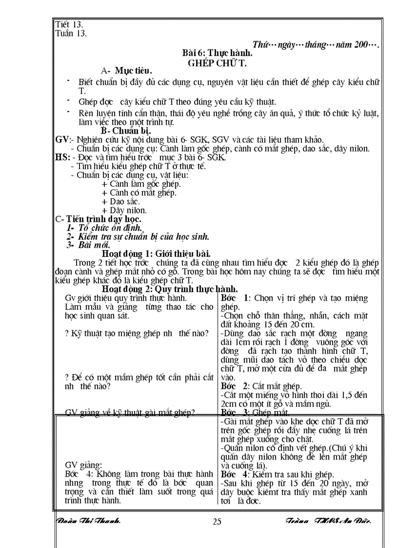 image for page Công Nghệ 9 t13