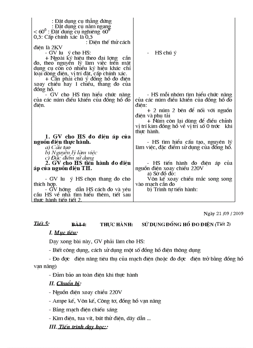 image for page Cong nhe 9