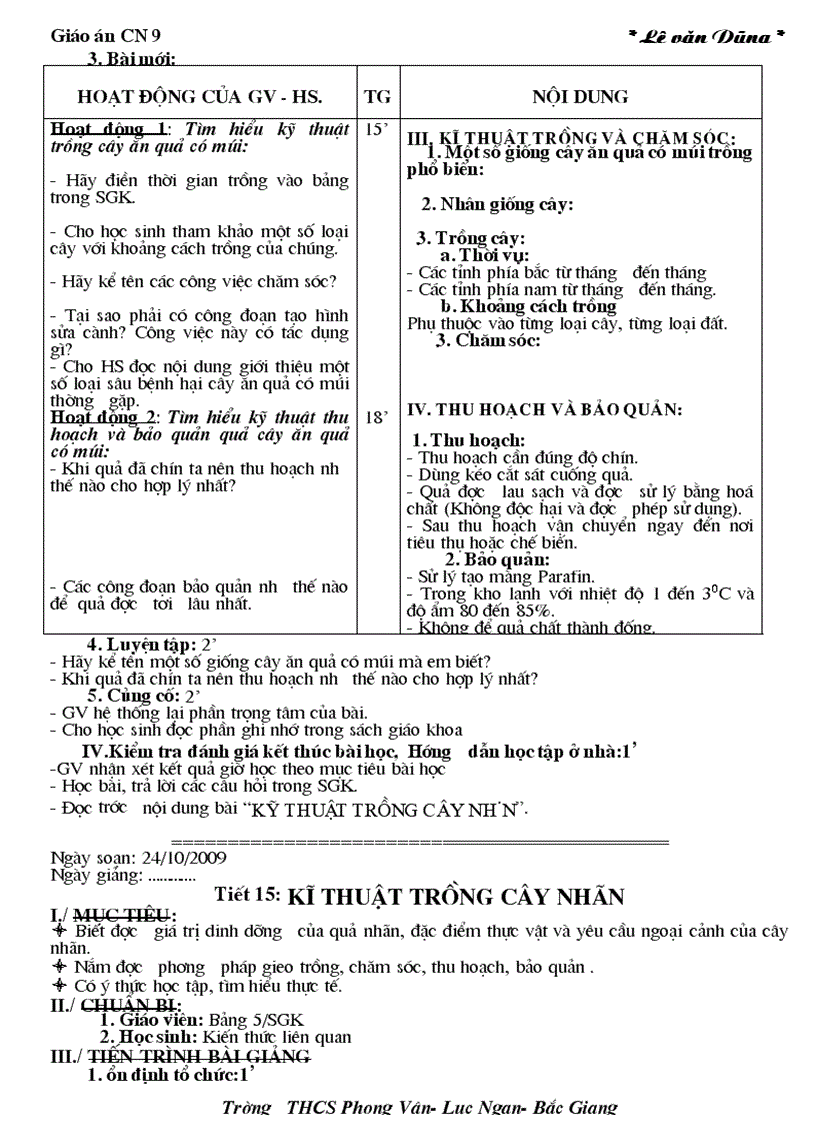 image for page Công nghệ 9 chuẩn 1