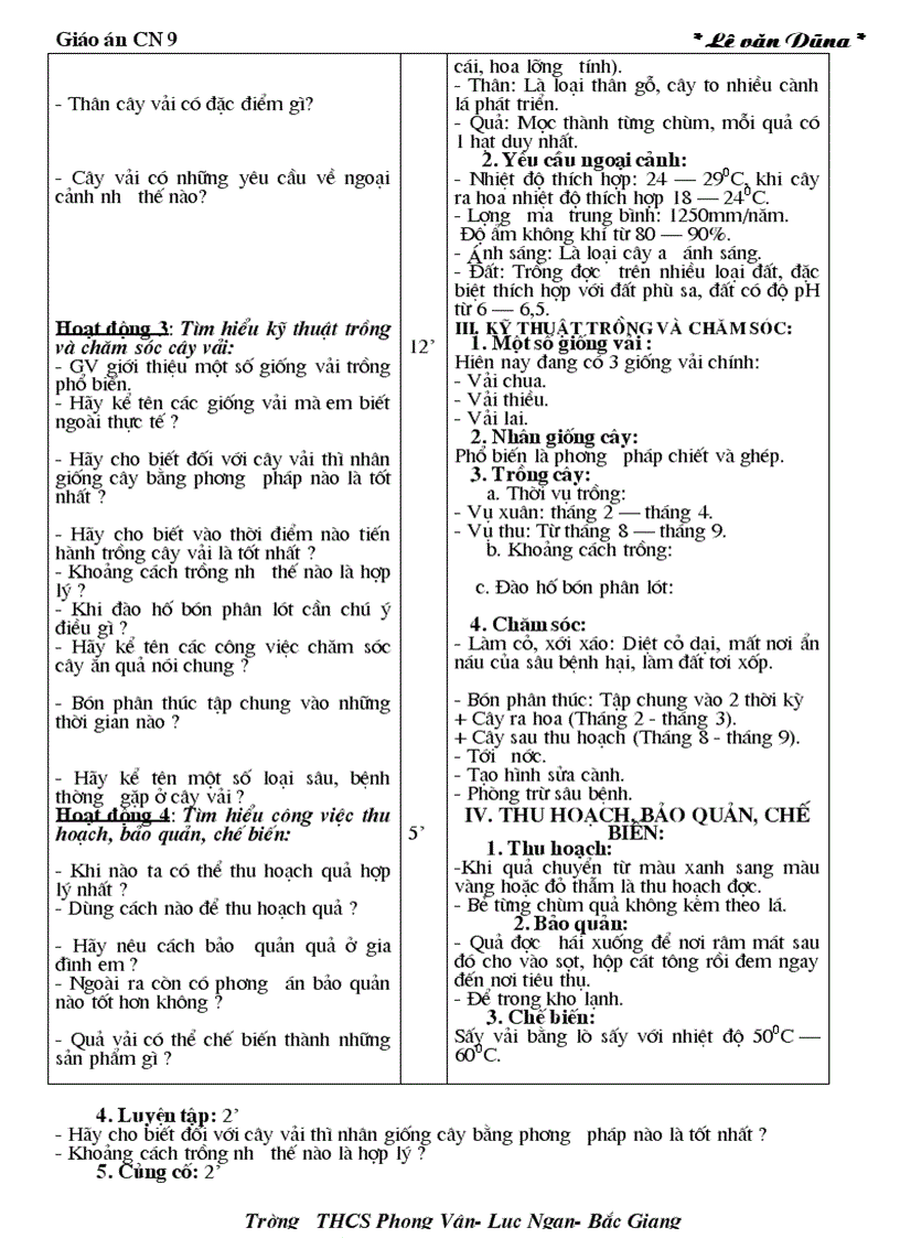 image for page Công nghệ 9 chuẩn 1