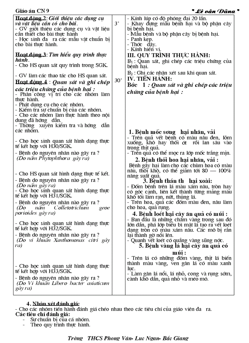 image for page Công nghệ 9 chuẩn 1