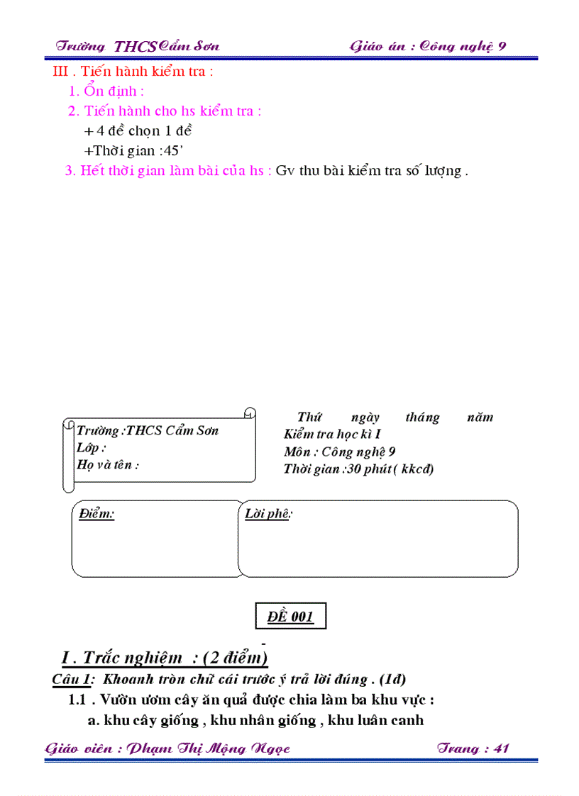image for page Đề công nghệ 9 kỳ 2 có đáp án