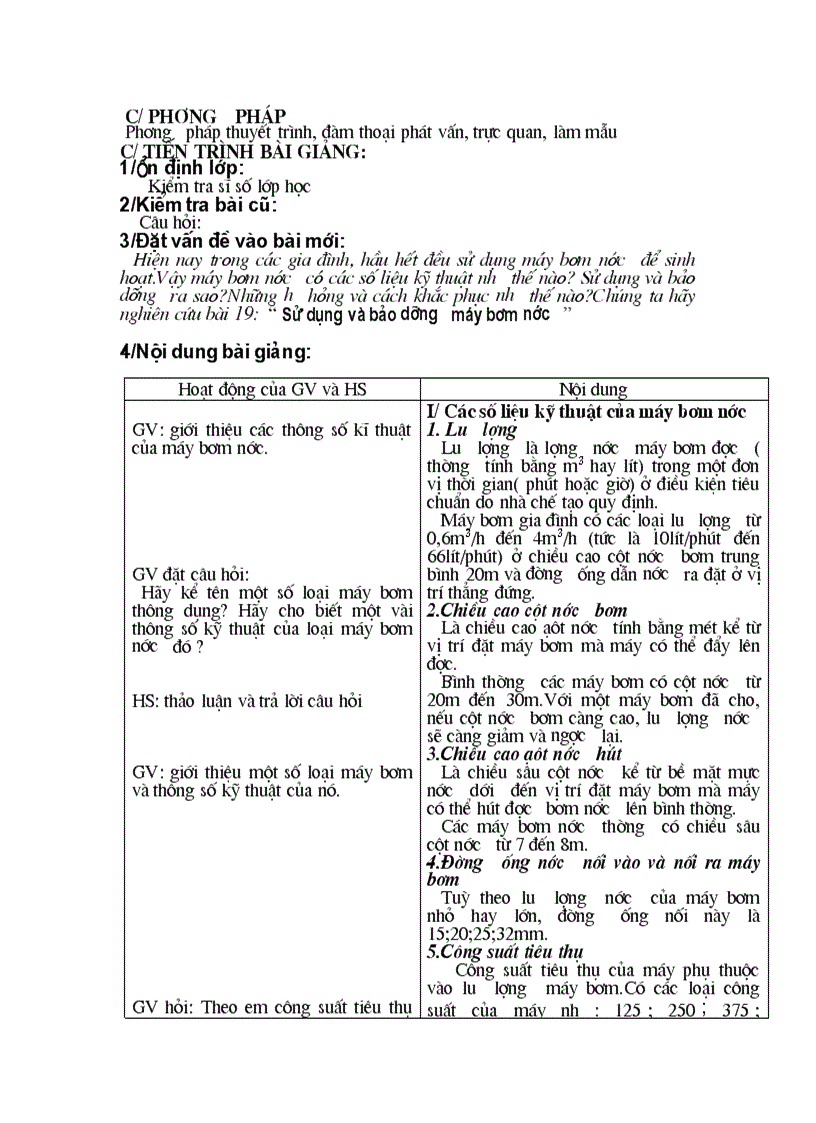 image for page Điện dân dụng