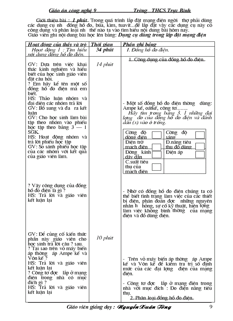 image for page GA CN 9 đầy đủ cực chuẩn