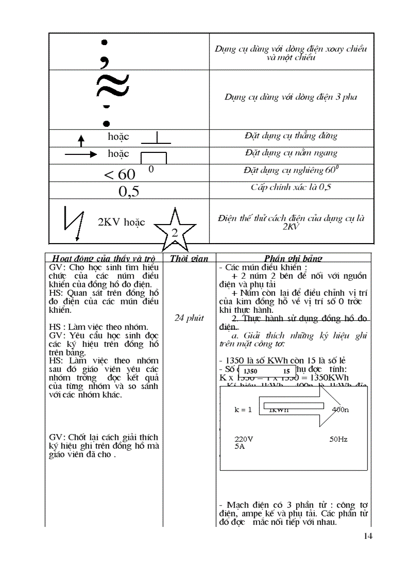 image for page Ga cn 9