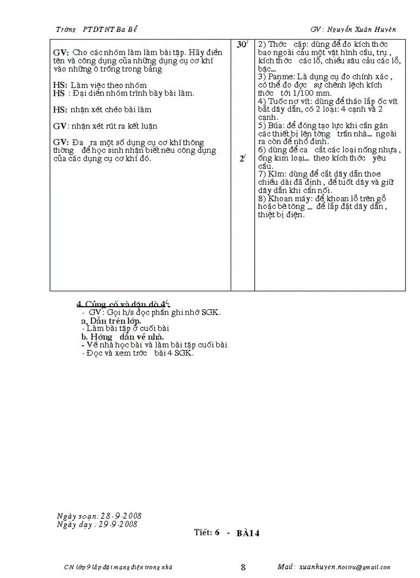 image for page GA cong nghe 3cot da chinh