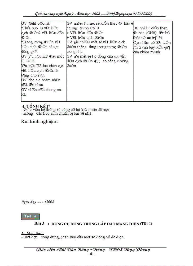 image for page GA Cong nghe 9 đầy đủ