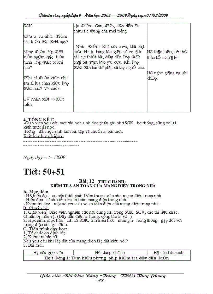 image for page GA Cong nghe 9 đầy đủ