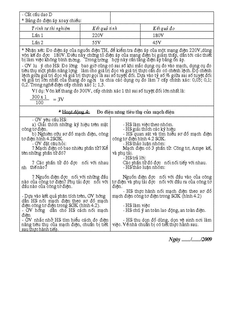 image for page Ga công nghệ 9 hiền