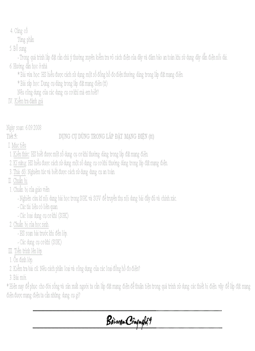 image for page Ga cong nghe 9 tron bo moi