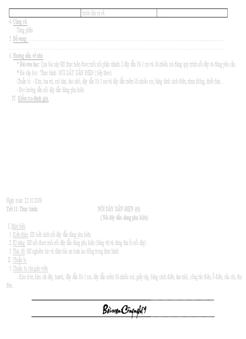 image for page Ga cong nghe 9 tron bo moi