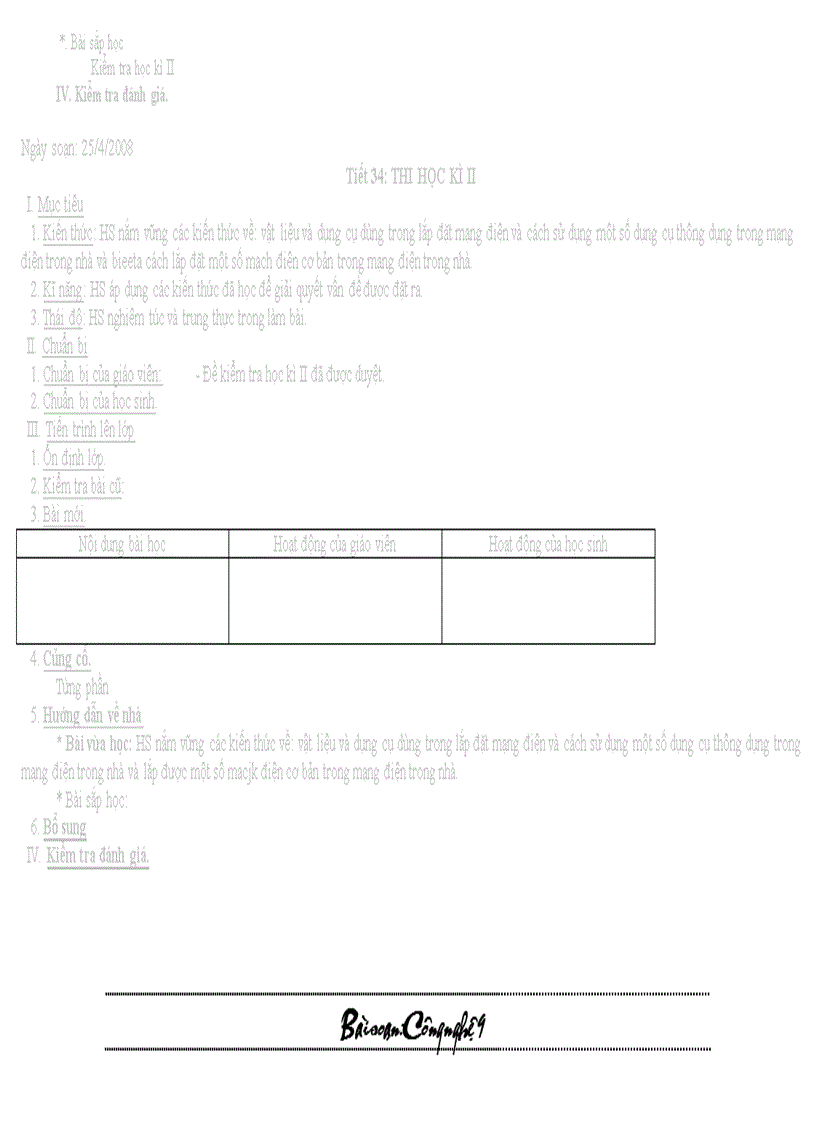 image for page Ga cong nghe 9 tron bo moi