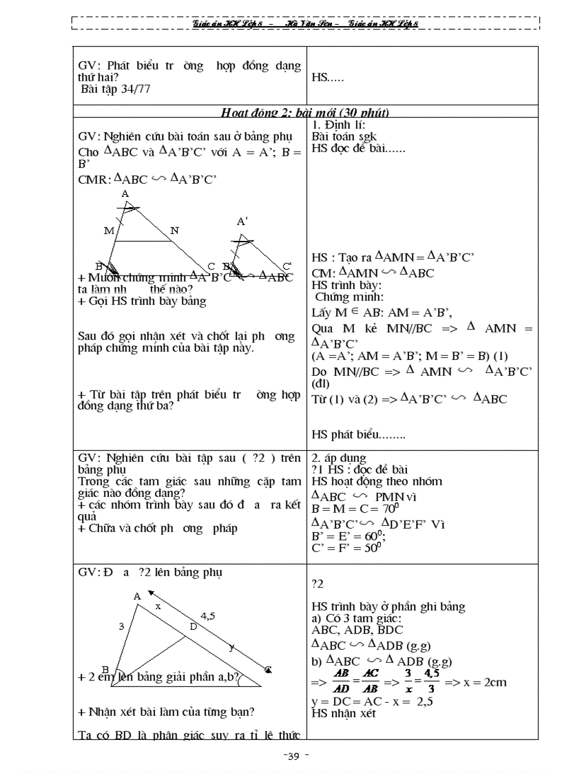 image for page GA hinh hoc 8