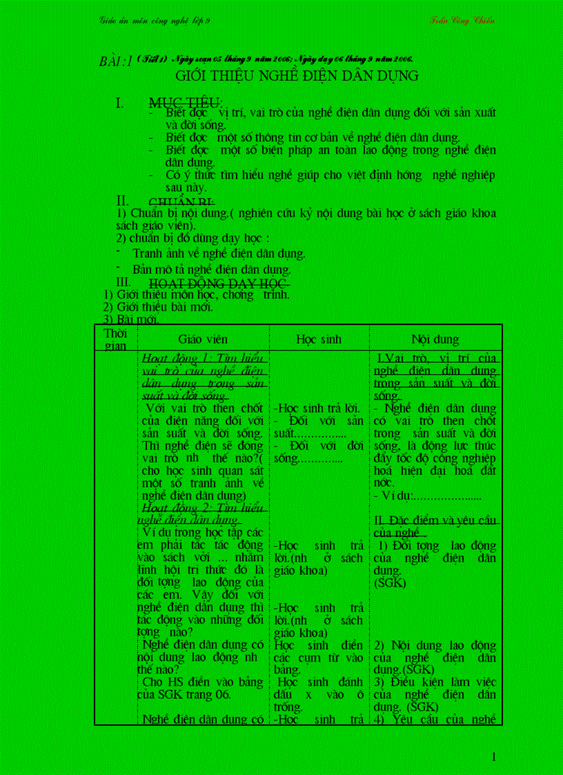 image for page Ga lắp đặt mạng điện trong nhà trọn bộ 08 09