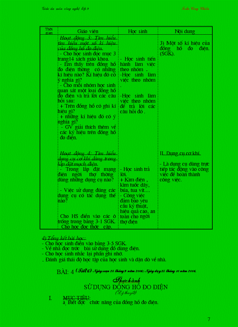 image for page Ga lắp đặt mạng điện trong nhà trọn bộ 08 09