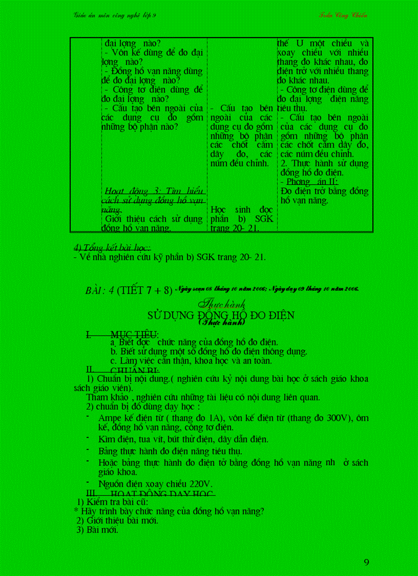 image for page Ga lắp đặt mạng điện trong nhà trọn bộ 08 09