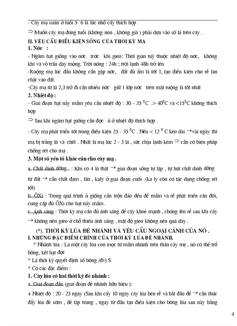 image for page GA Nghề TRỒNG LUA 2008 2009
