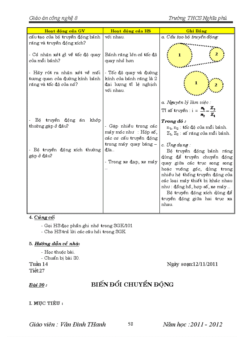 image for page Giáo án CN 8