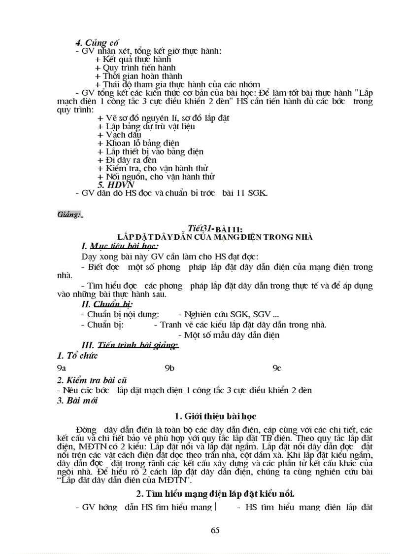 image for page Giáo án CN 9 Điện