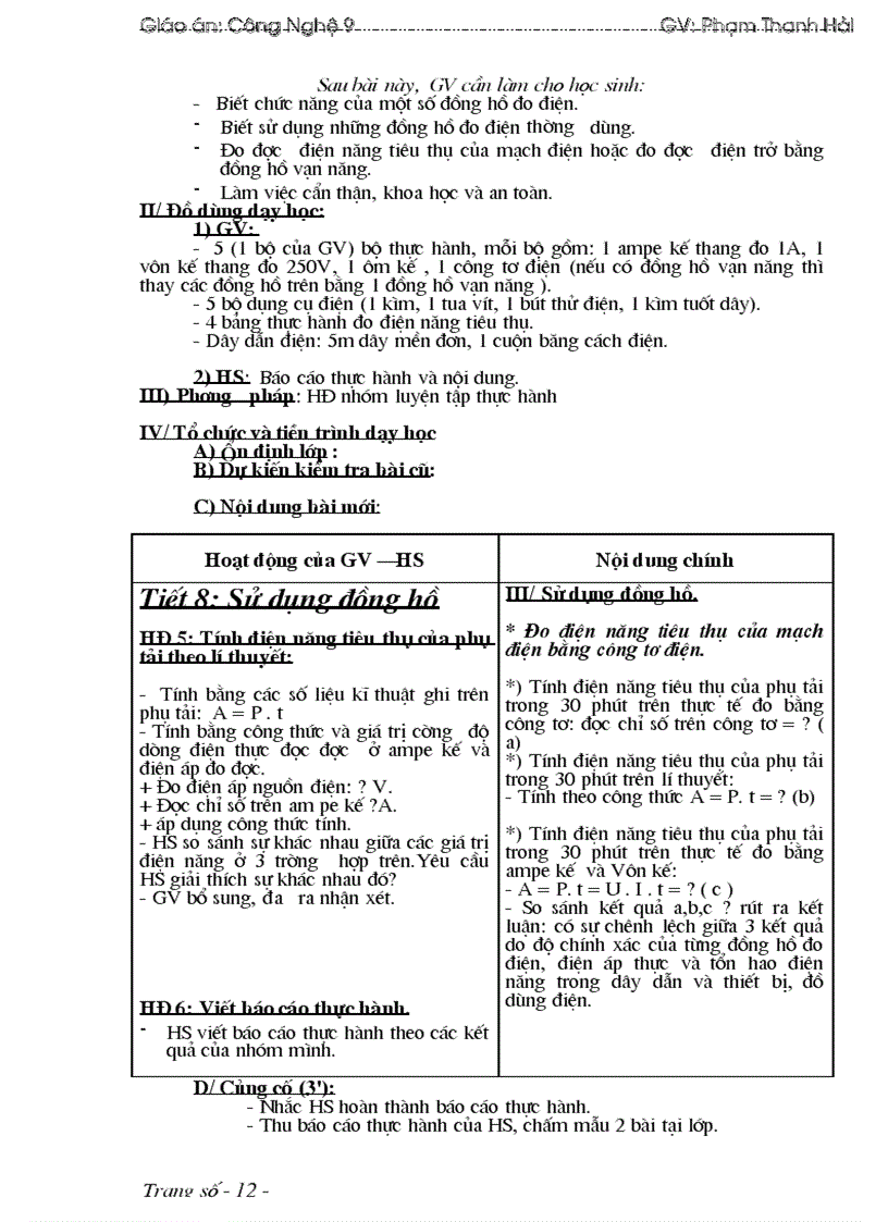 image for page Giáo án cn 9 đủ