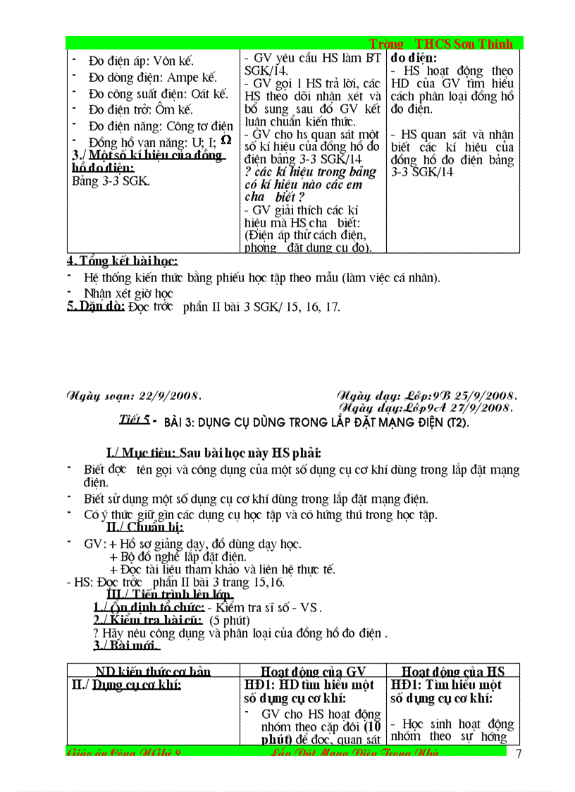 image for page Giáo án cn 9 lắp đặt MDTN