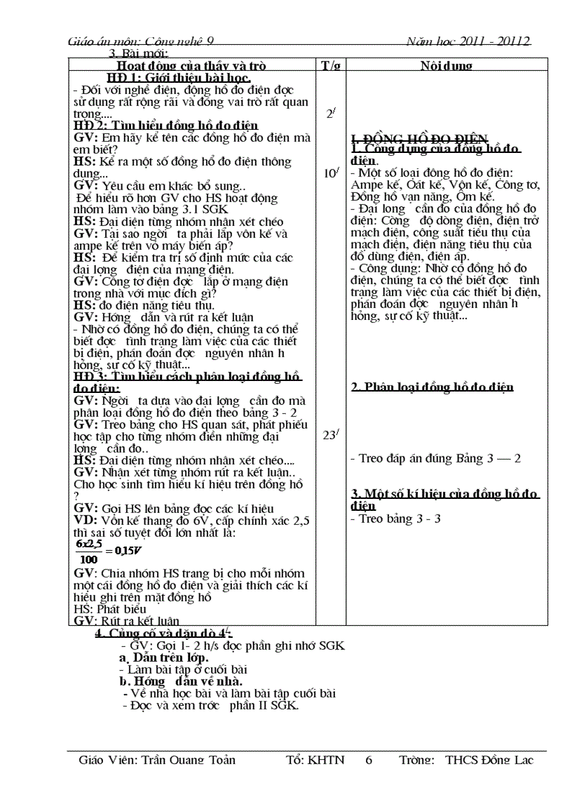 image for page Giáo án cn9 11 12