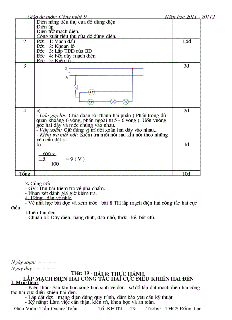 image for page Giáo án cn9 11 12