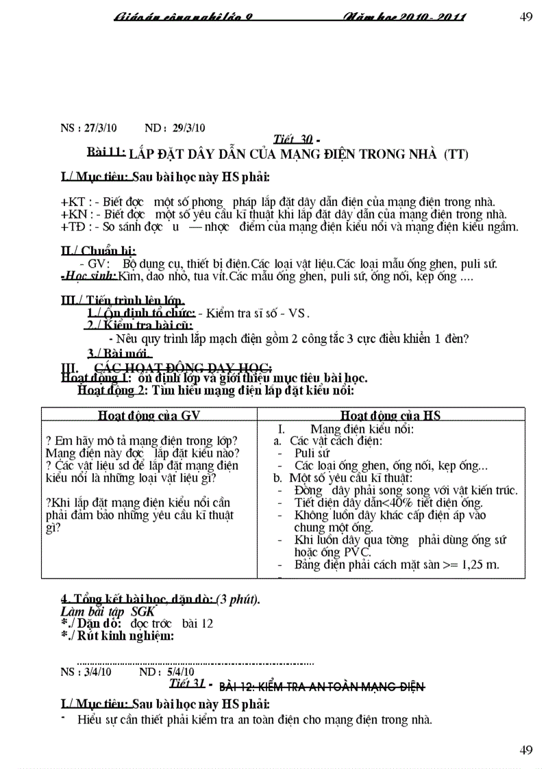 image for page Giao an Cong nghe 9 2010 2011 1