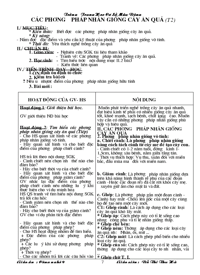 image for page Giáo án Công nghệ trồng cây ăn quả lớp 9