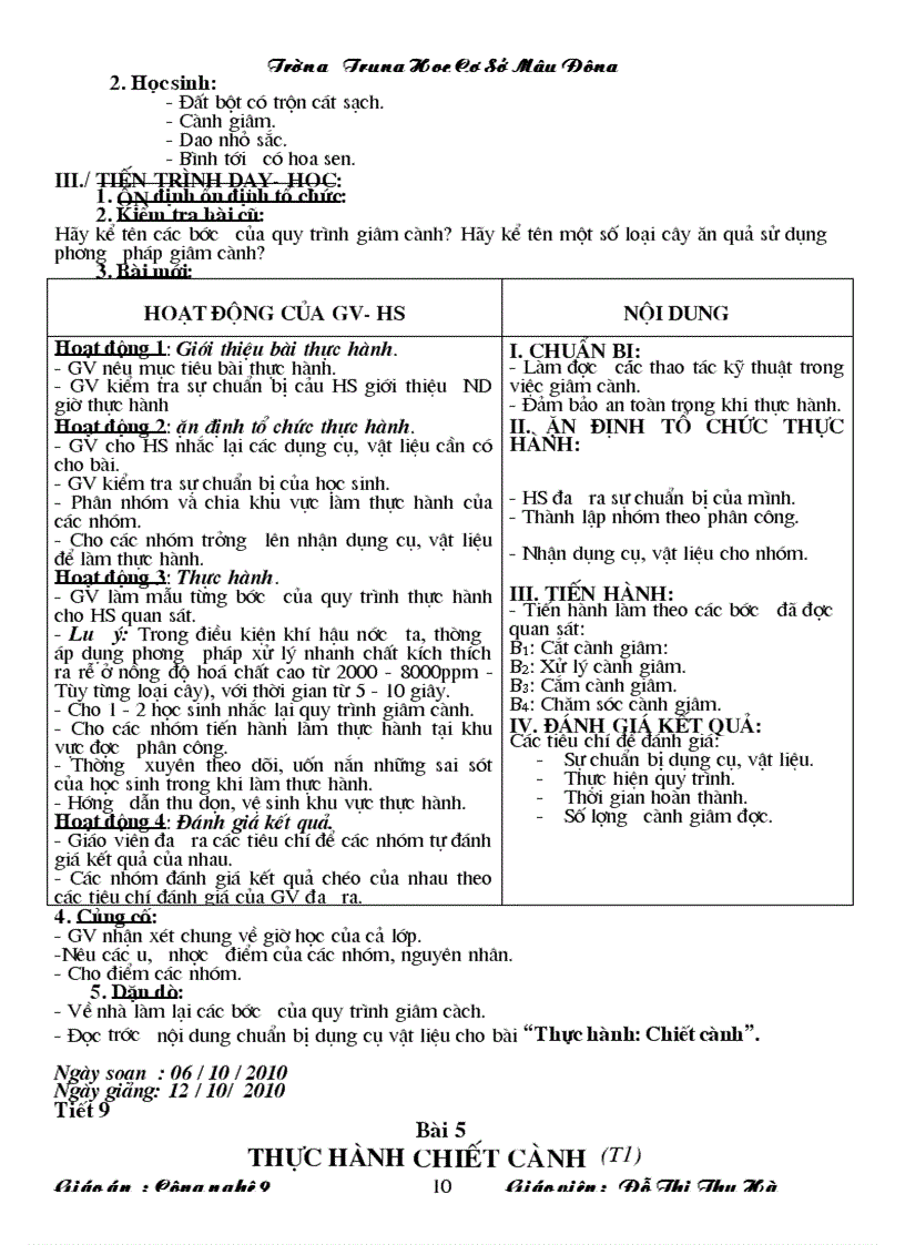 image for page Giáo án Công nghệ trồng cây ăn quả lớp 9