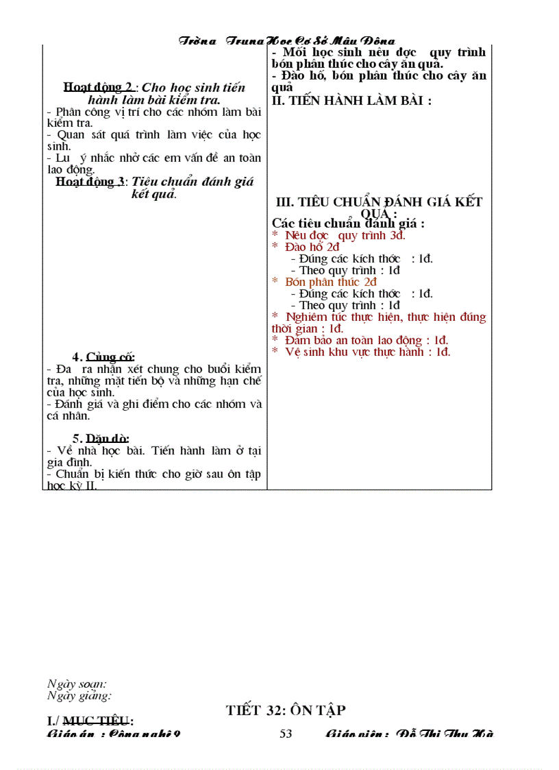 image for page Giáo án Công nghệ trồng cây ăn quả lớp 9