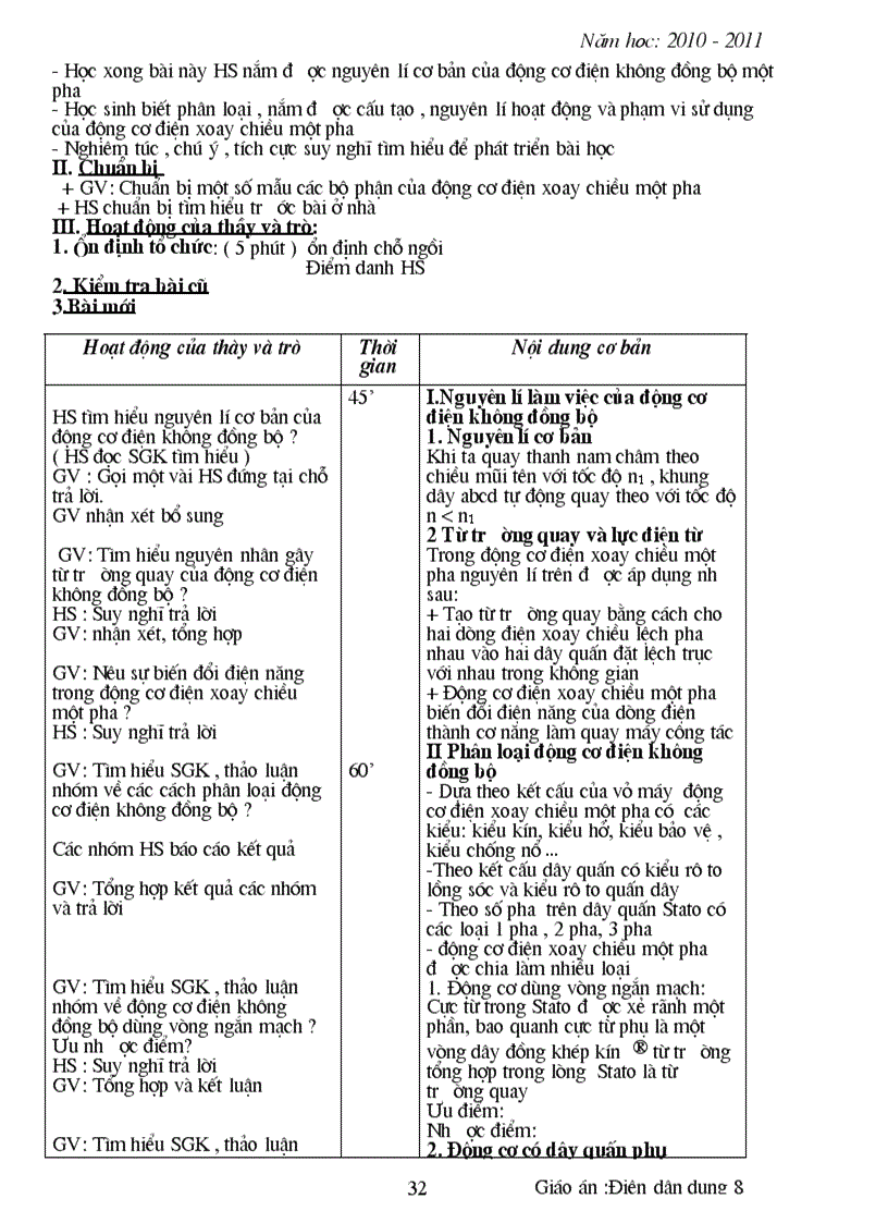 image for page Giao an dien dan dung 2010 2011