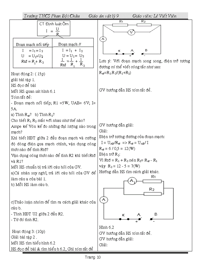 image for page Giáo án vật ly 9 có tích hợp Giáo dục bảo vệ môi trường