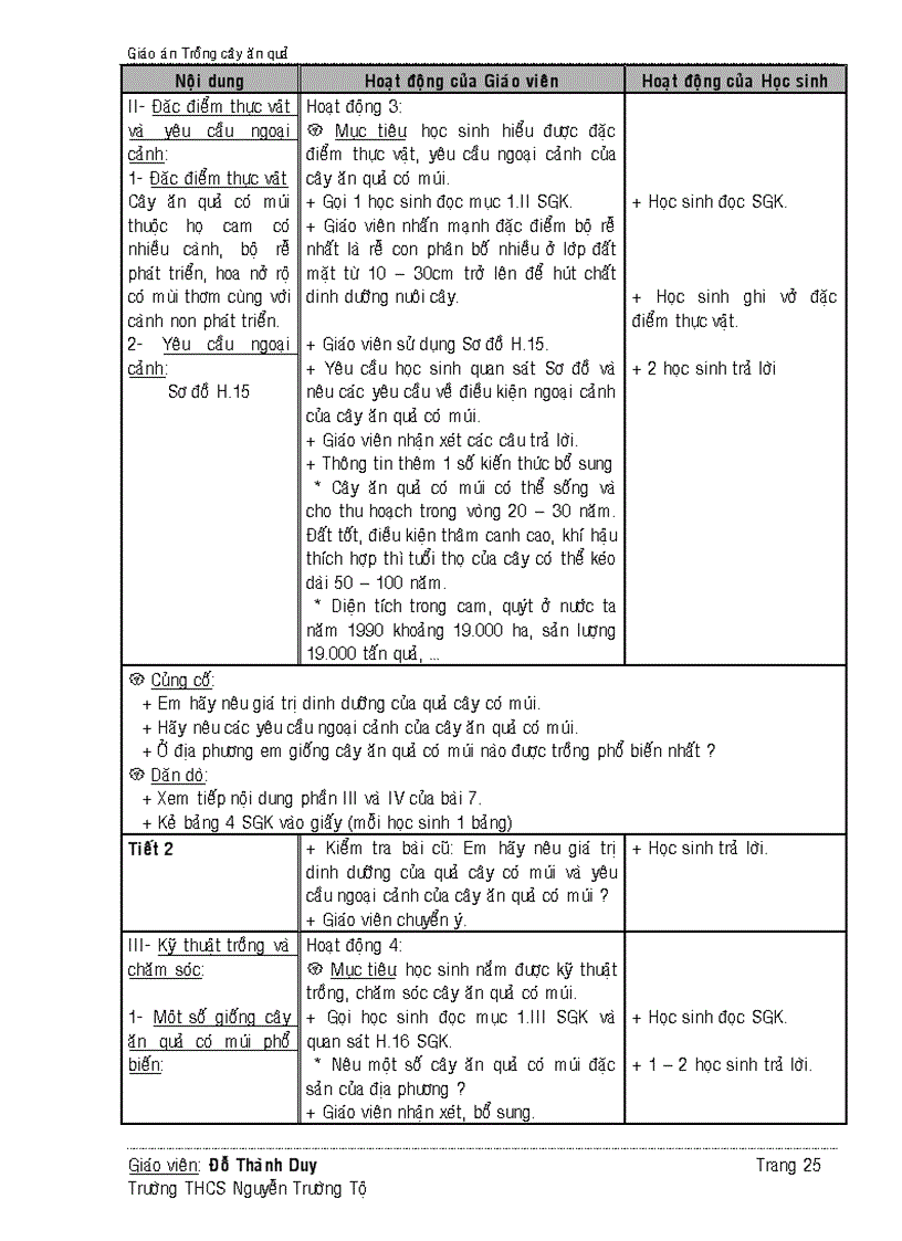 image for page Giáo án 1