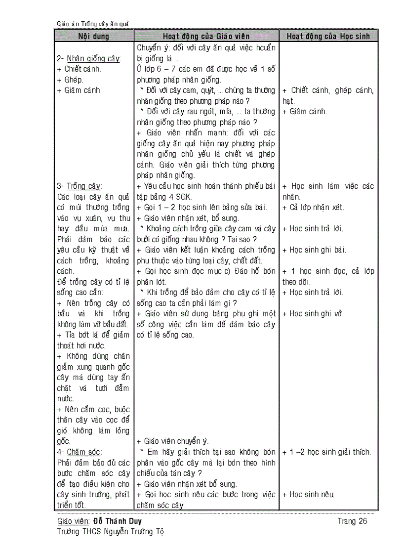 image for page Giáo án 1