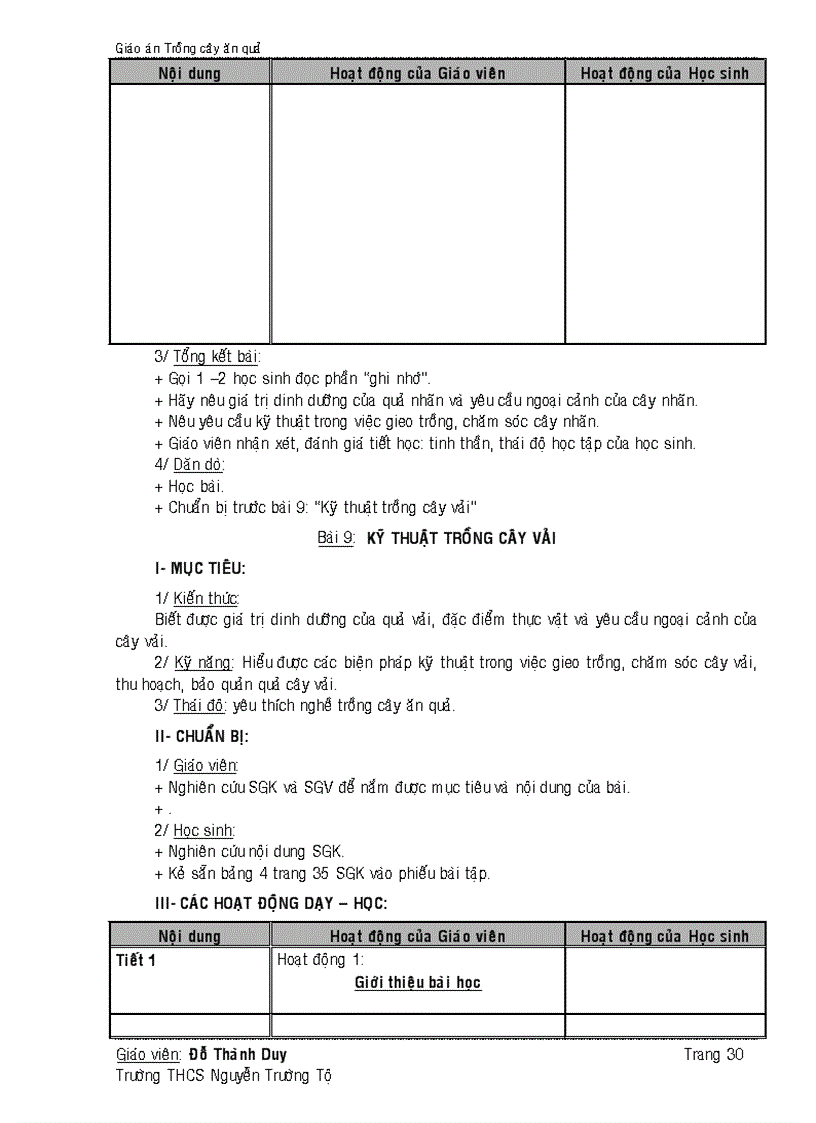 image for page Giáo án 1