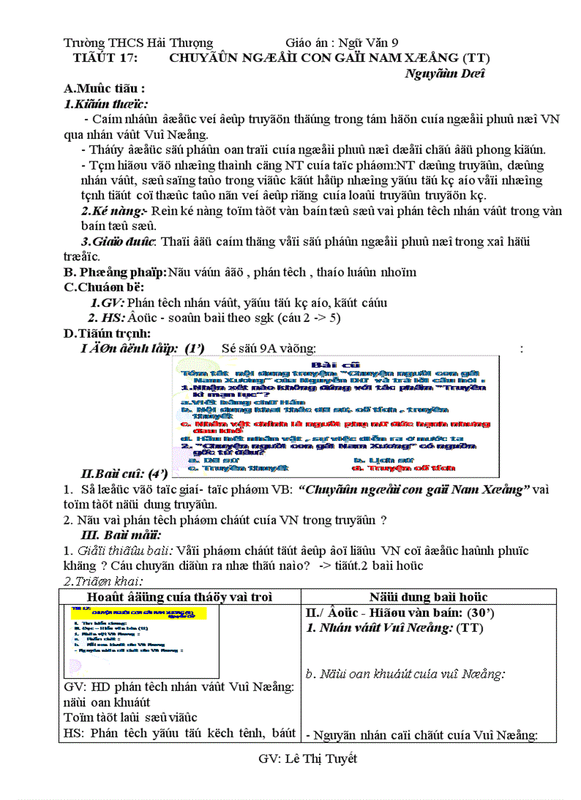 image for page Ly 9 t47