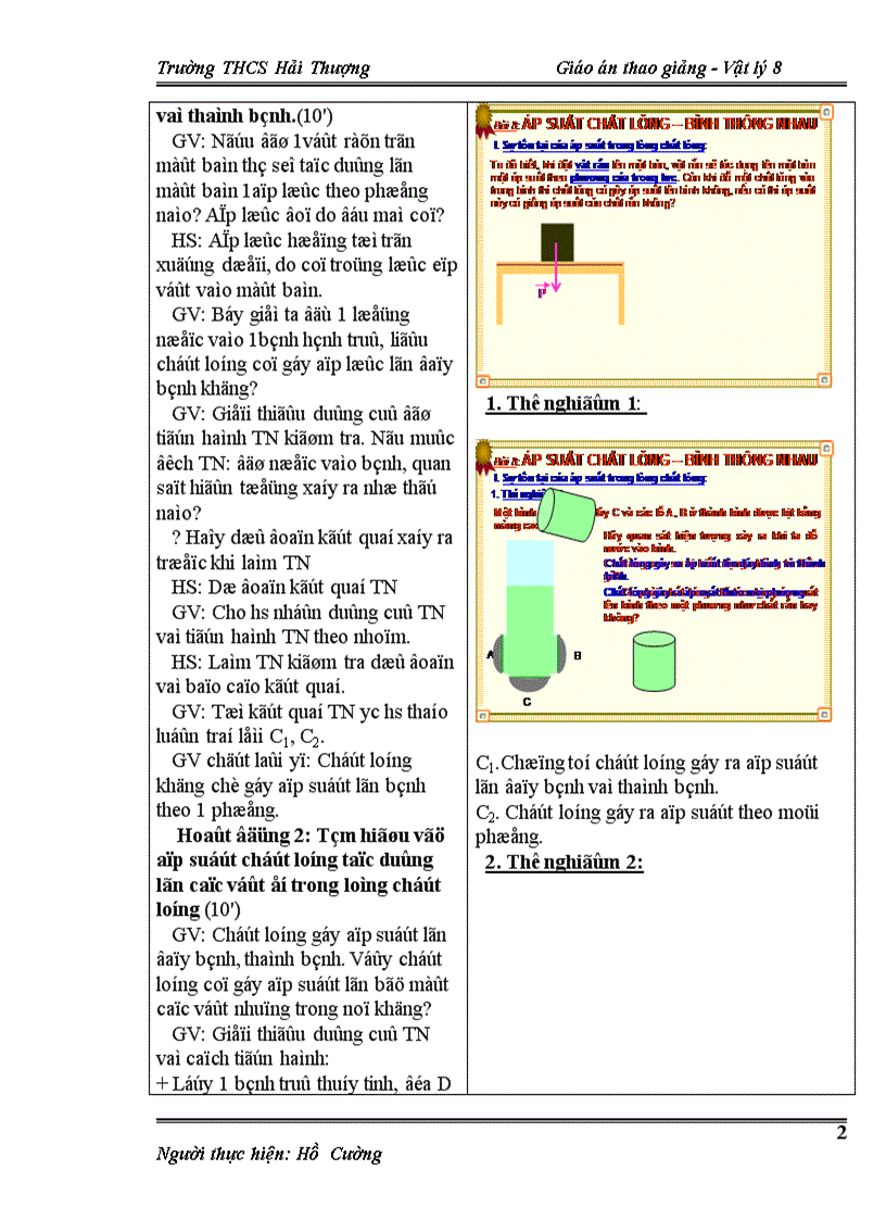 image for page Ly8 t8