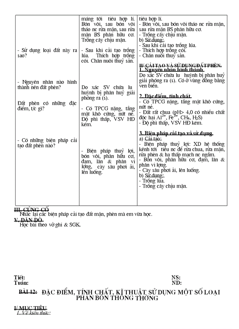 image for page Bài 1 đến bài 13