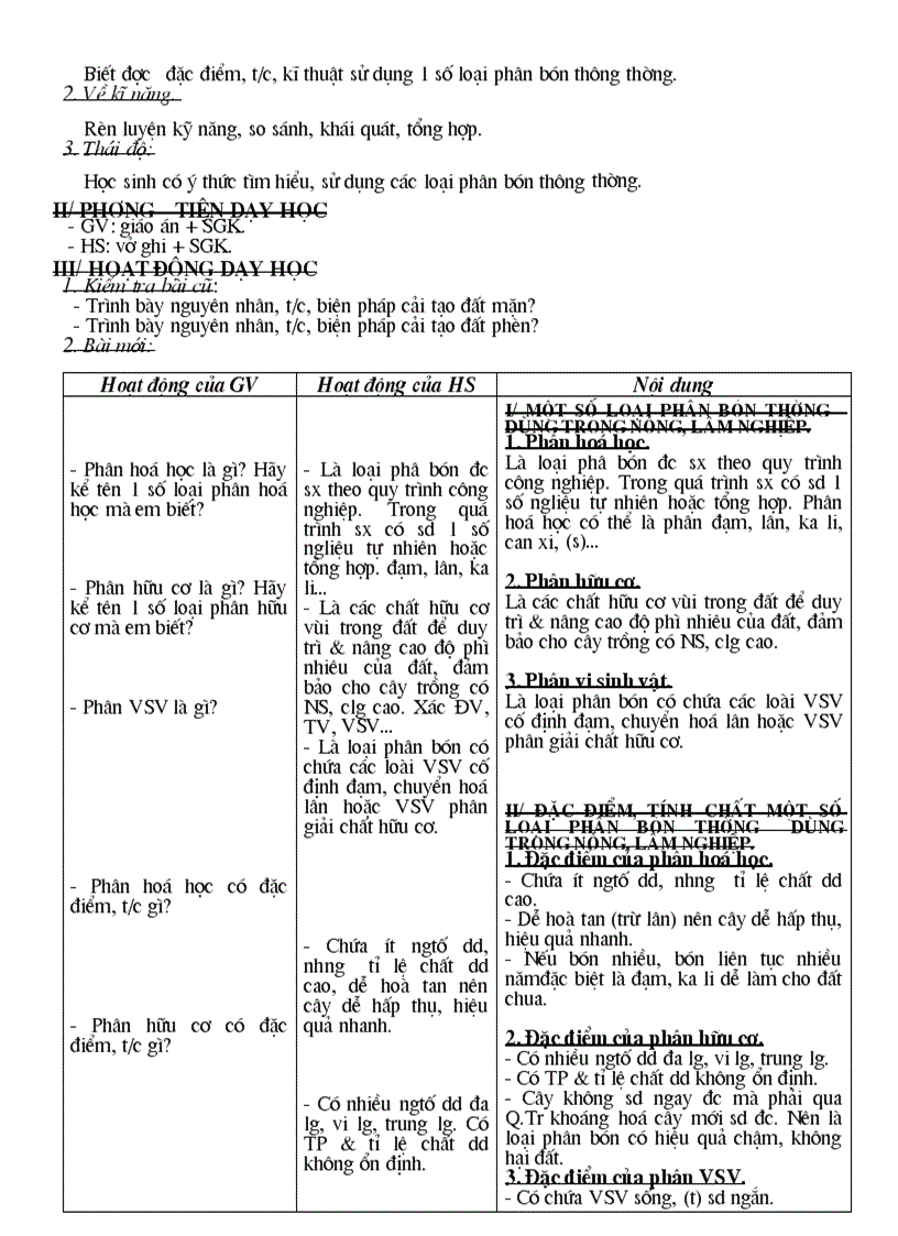 image for page Bài 1 đến bài 13